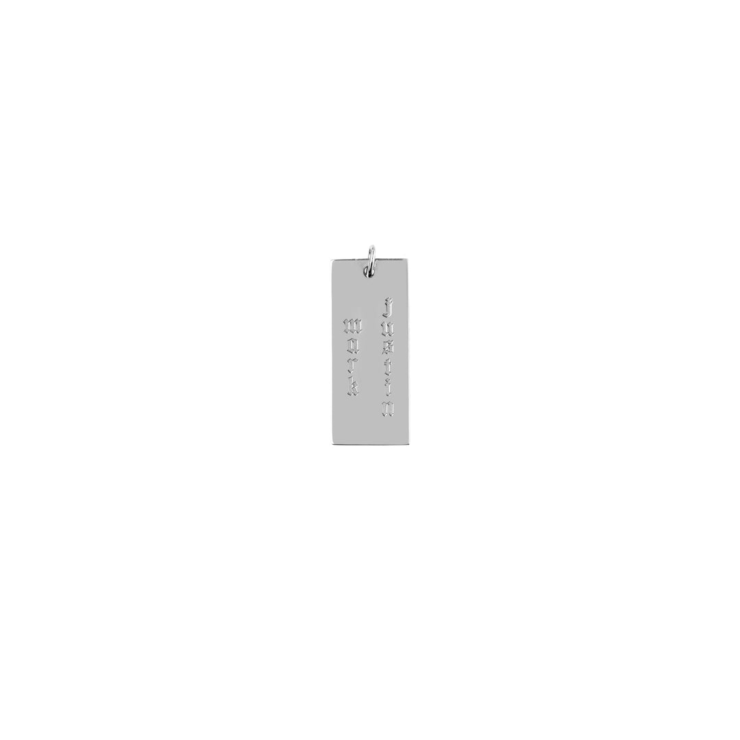 Large Rectangular Engravable Charm