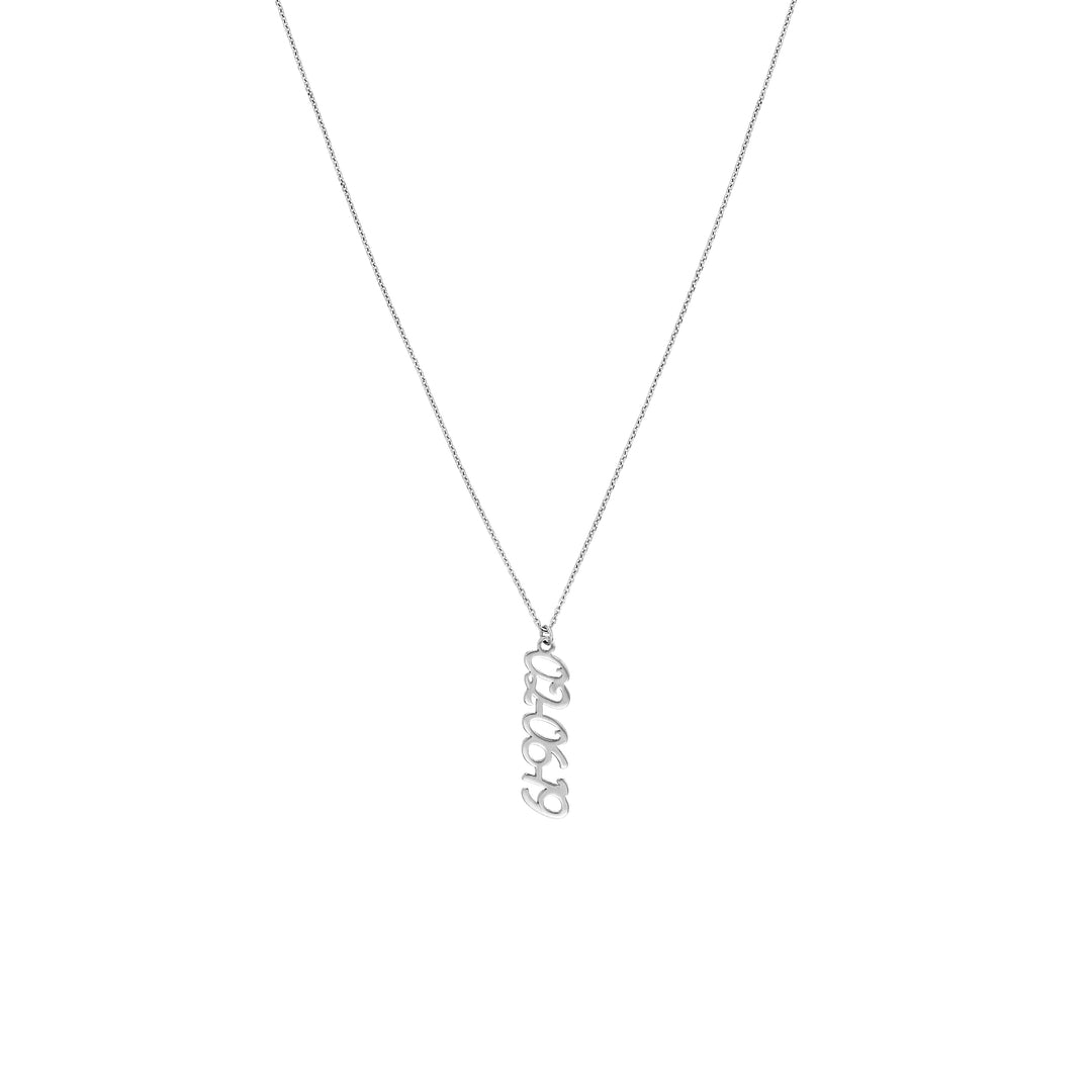 5mm Vertical Script Numeral Necklace